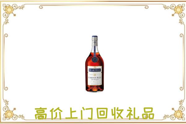 莫力达瓦附近回收马爹利